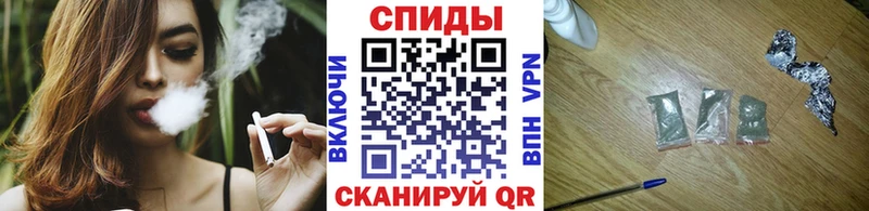 Бутират оксибутират  Верхоянск 