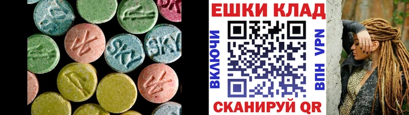 shop Telegram  Верхоянск  ЭКСТАЗИ бентли  где можно купить  