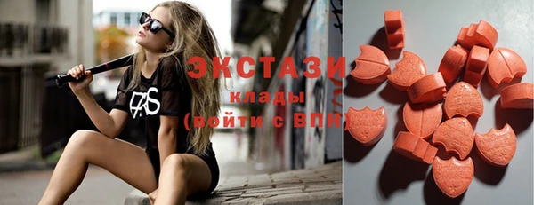 прущие крисы Богданович