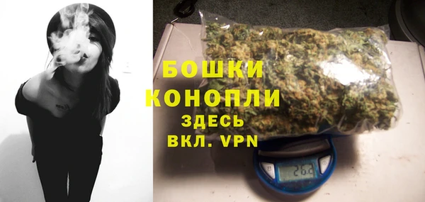 кокаин Бронницы
