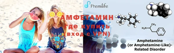 прущие крисы Богданович
