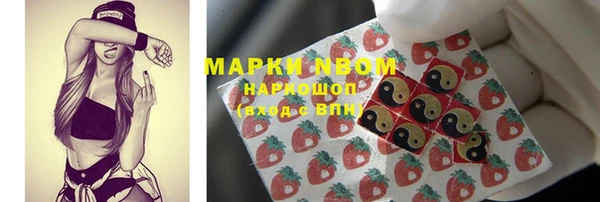 прущие крисы Богданович