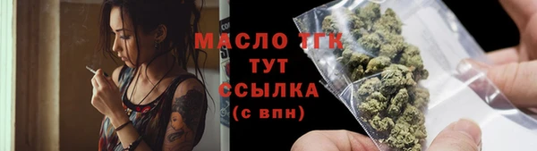 марихуана Баксан