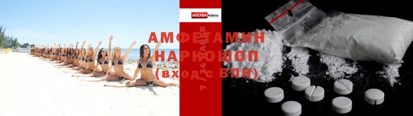 дурь Богородск