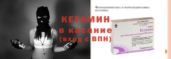 прущие крисы Богданович