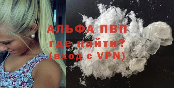 круглые Бородино