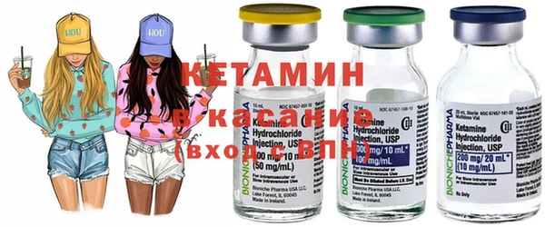 круглые Бородино