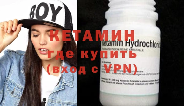 меф Балабаново