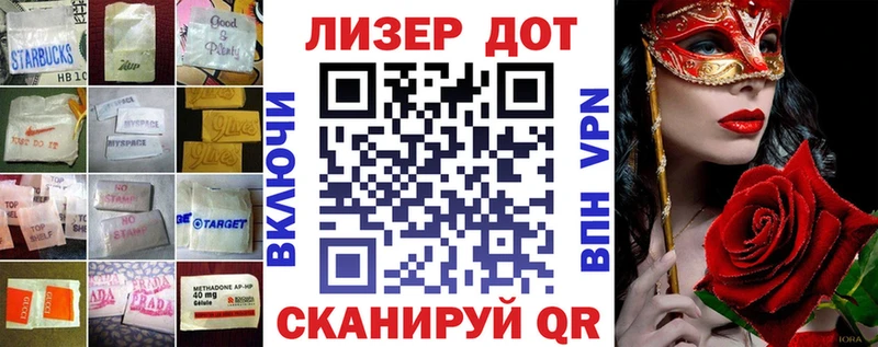 купить наркоту Верхоянск Лсд 25 экстази ecstasy