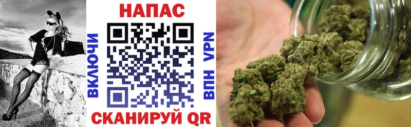 Каннабис THC 21%  Верхоянск 